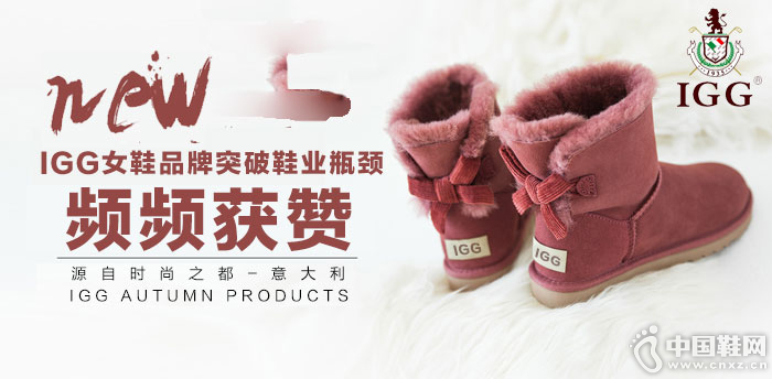 IGGŮЬ����Ʒ��