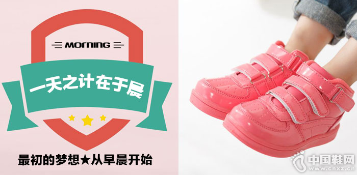 �糿ͯЬ����Ʒ��