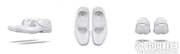 NikeLab Air Rift x Pedro Louren&ccedil;o