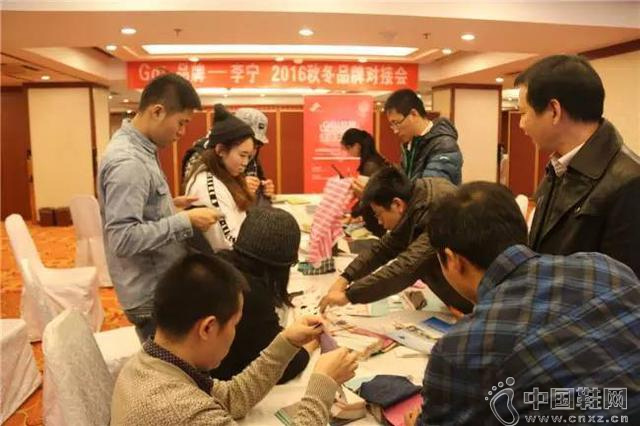 �ֳ�GO�����߽�����&���˻��ƶԽӻ�