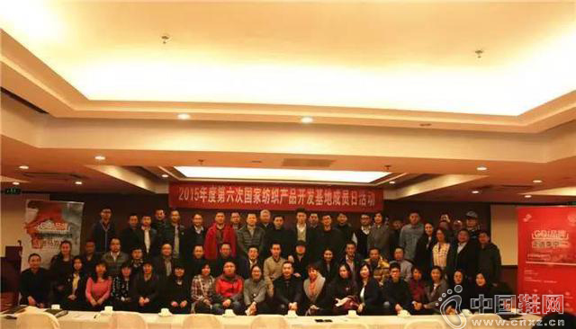 �ֳ�GO�����߽�����&���˻��ƶԽӻ�