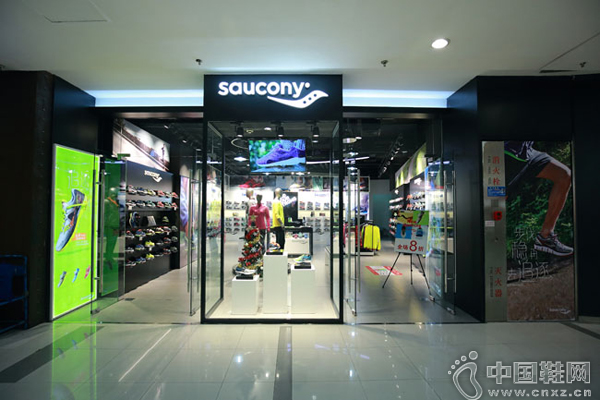 ��ЬƷ��Saucony�µ��פ�Ϻ���ɽ��԰��֮��