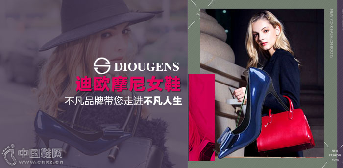 ��ŷĦ��ŮЬ����