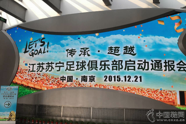 ������5.23��Ԫ���ֽ���˴��