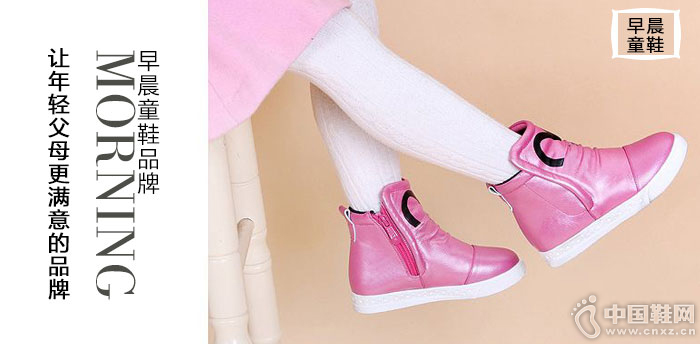 �糿ͯЬ����