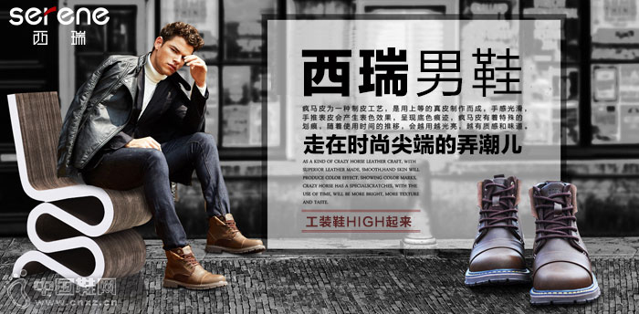 ������Ь����Ʒ��