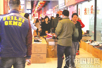 �й�Ь�����̴�ҵ԰ ԰����ҵ���۶20��Ԫ