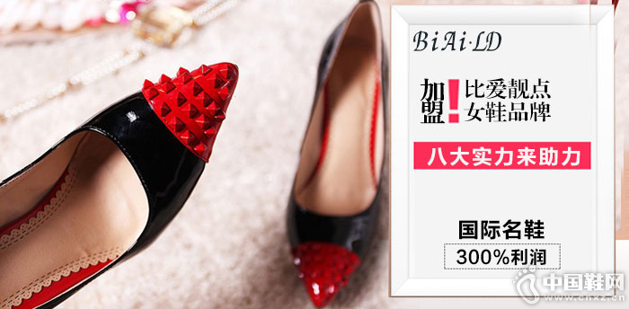 �Ȱ�����ʱ��ŮЬƷ�Ƽ���