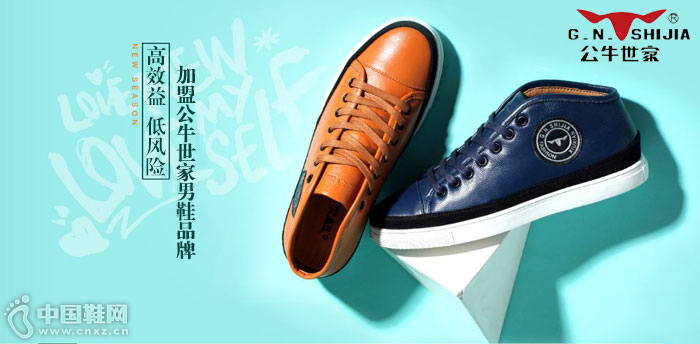 ��ţ������Ь����