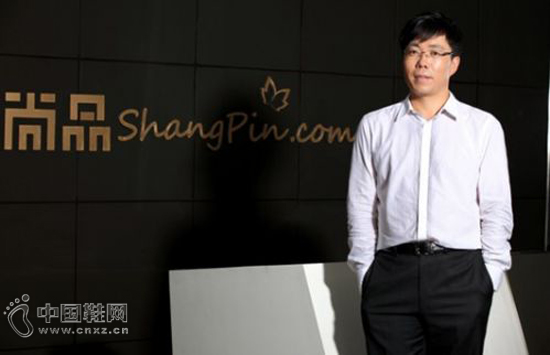 ��Ʒ��CEO������