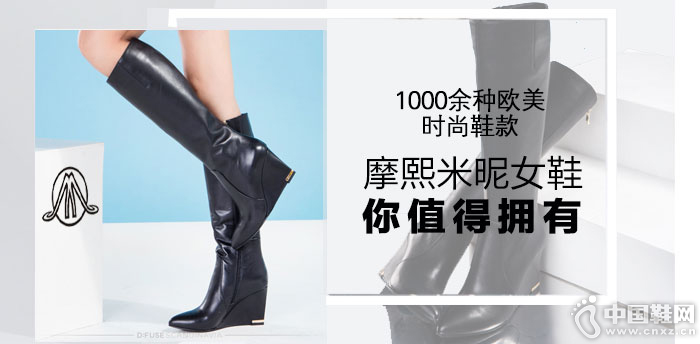 Ħ������ʱ��ŮЬ����