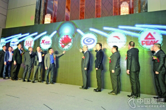 ��ҵ���н��˰�̤���ߴ������˶�Ʒ��