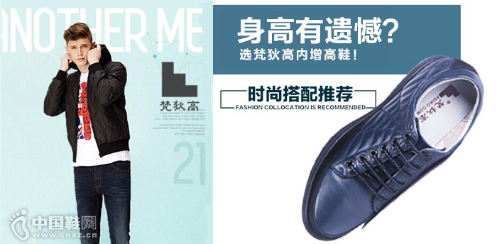 ��Ҹ�������Ь����