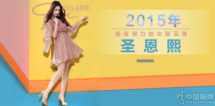 ʥ����ʱ��ŮЬ����