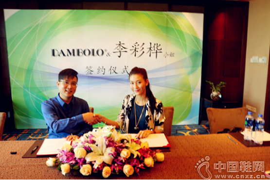 �����������ԣ���˿����������