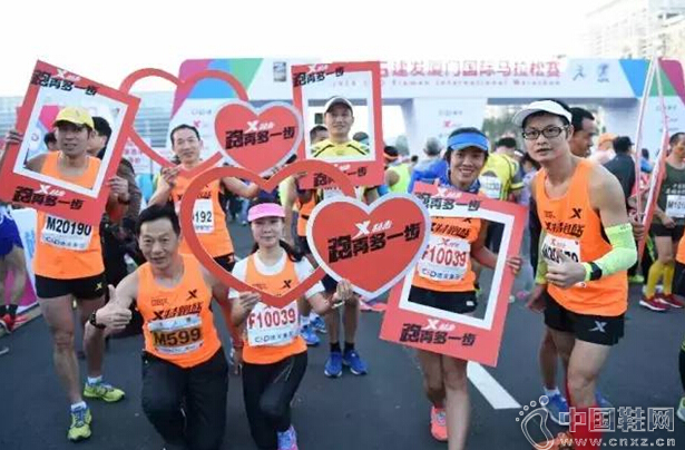 2016�����ɼ������� ��̤���ز���β����ܲ��г�