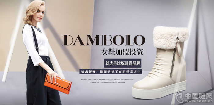 ����ūʱ��ŮЬƷ��