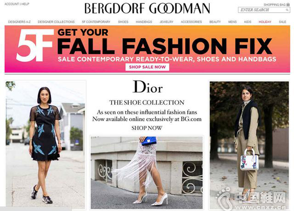 �ݳ�ƷDior��ˮ���̣�����������Ь