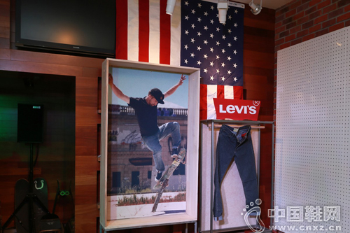Levi��s&reg; Skateboarding