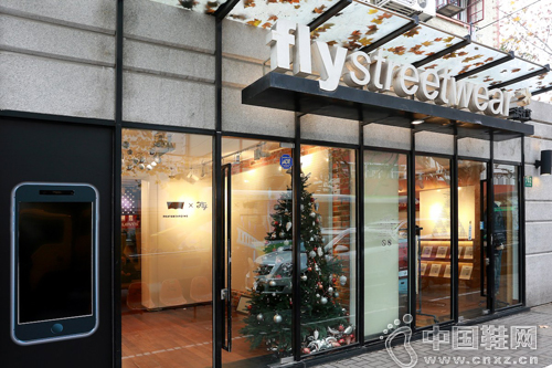 Levi��s&reg; Skateboarding