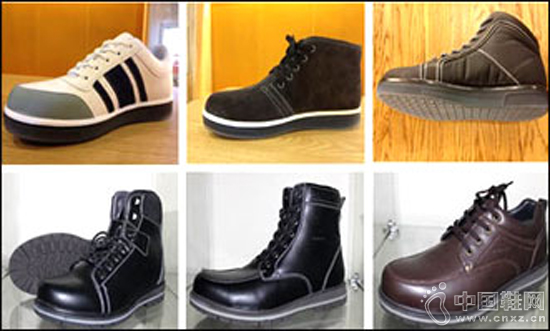 �й���ȫ����Ь