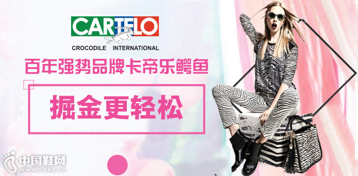 ����������ŮЬ����