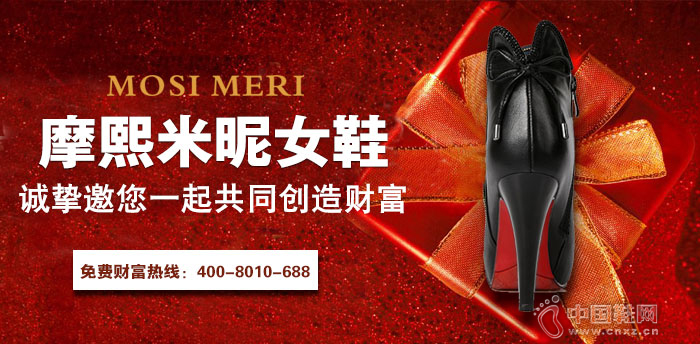 Ħ������ʱ��ŮЬ����