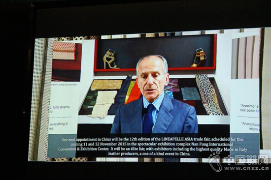 ��������CEO����Զ����Ƶ�ɷ�ʱָ����ʥ�ؼ�����Э�����������򿪹㶫�г��ľ��ѻ��