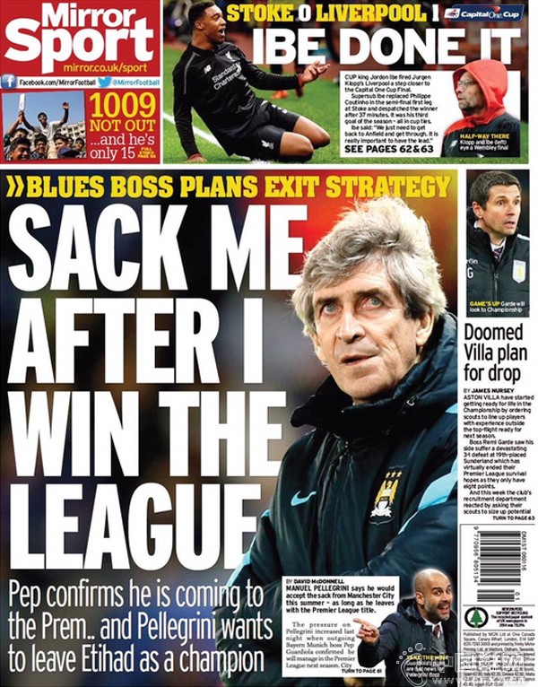 ����������ҪΪ�����϶�ս