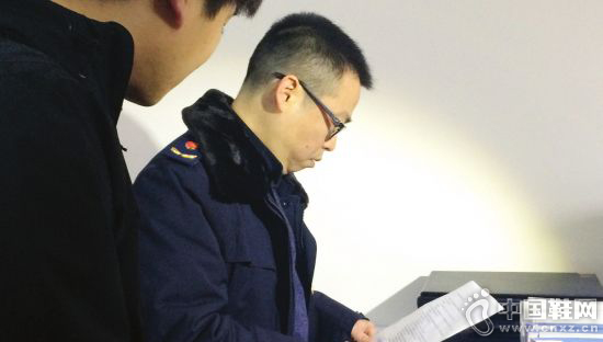 ����ִ����Ա��ƤЬ�����в鴦