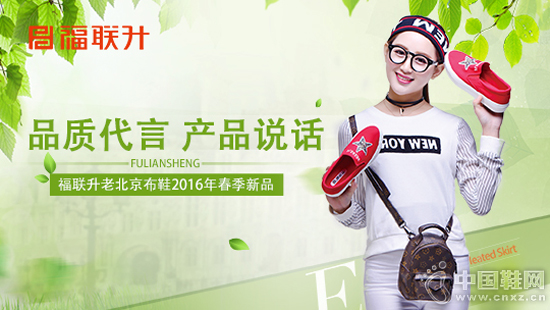 ������Ʒ��