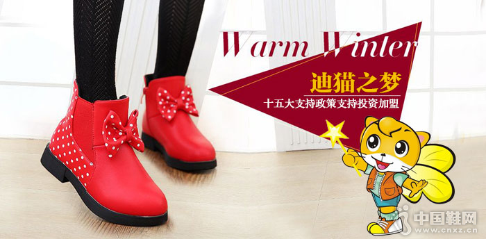 ��è֮��ͯЬ����