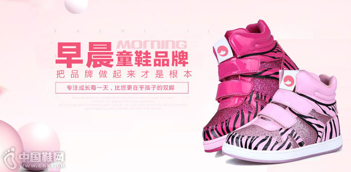 �糿ͯЬ����