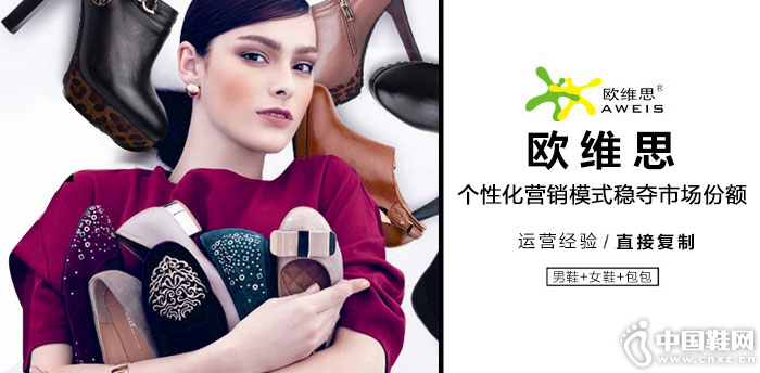 ŷά˼ʱ��ŮЬ����