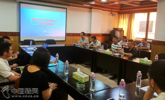 ��ɽ��Ьҵ�̻� �������ĳ���