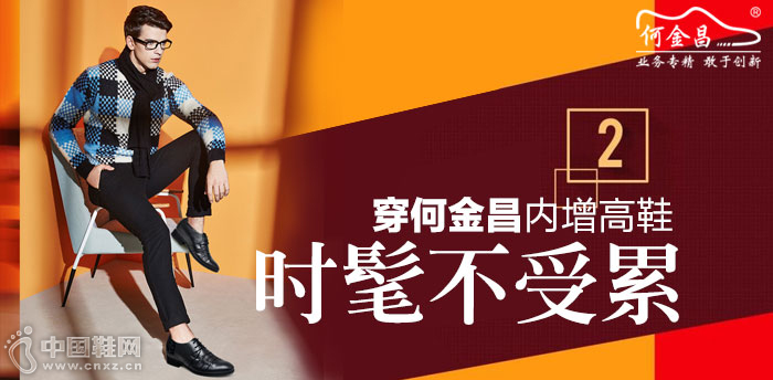 �ν��������Ь����