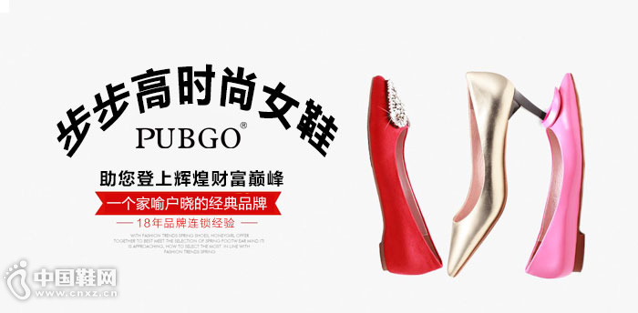 ������ʱ��ŮЬ����