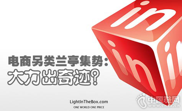 ��ͤ���ƣ��մ��ڽ������ܷ��ҵ��¡������ϲ���