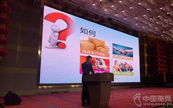 �¶��Ƽ����ΰ