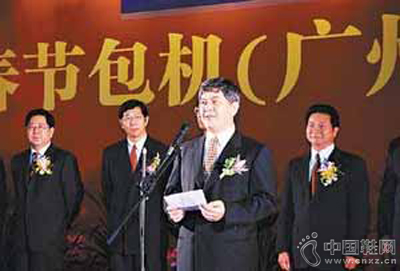 ����̨����ҵͶ���ܶ��139����Ԫ