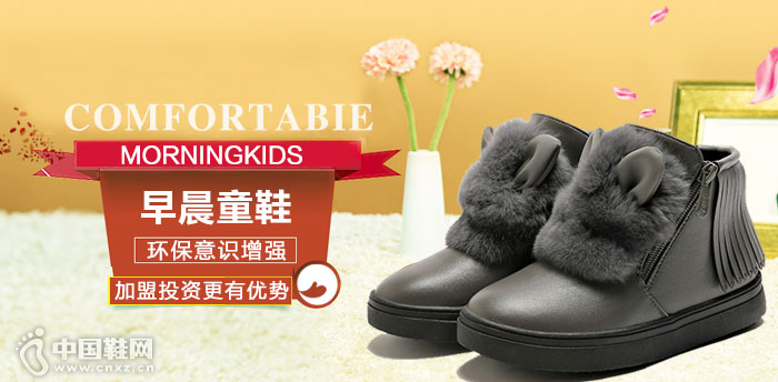 �糿ͯЬ����