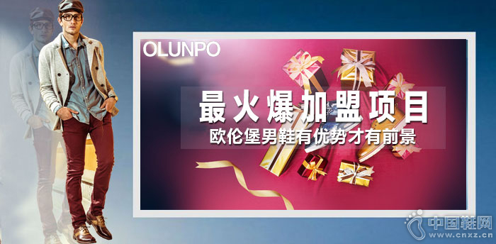 ŷ�ױ���Ь����