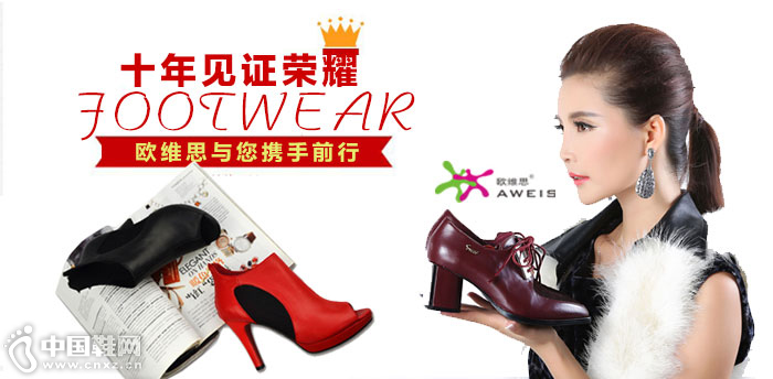 ŷά˼ʱ��ŮЬ����