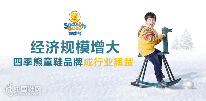 �ļ���ͯЬ������Ŀ