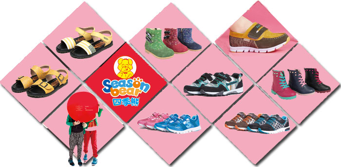 �ļ���ͯЬ����