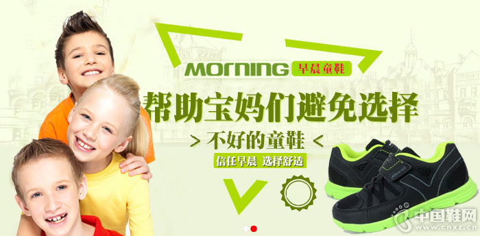 �糿ͯЬ������Ŀ