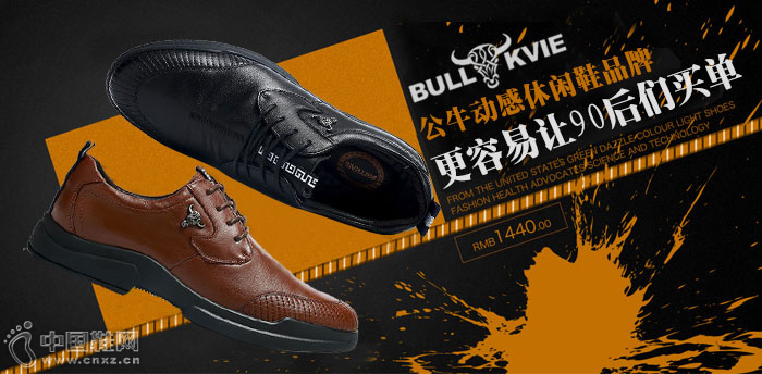 ��ţ��������Ь������Ŀ