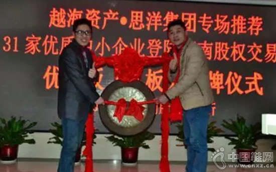 ������ӪЬ��Զ��Ьҵ���ƹ���