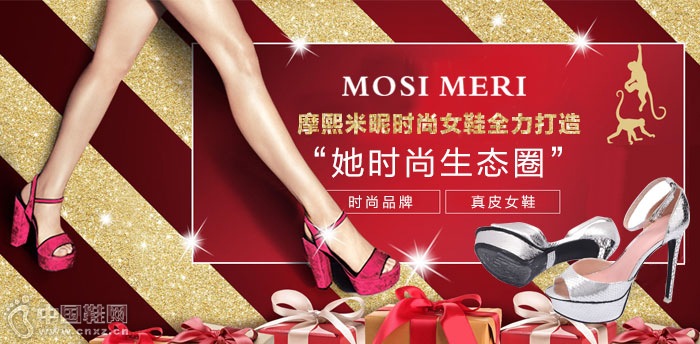 Ħ������ʱ��ŮЬ����