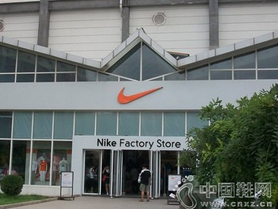 Nike Խ�Ϲ�����λ������͵�Ե�����Ь����